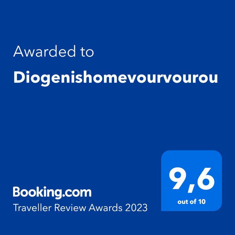 Diogenis Villa Vourvourou Exterior photo